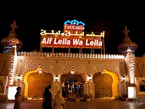 Die Fantasie Alf Leila Wa Leila Show in Hurghada
