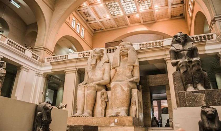 Egyptian Museum Cairo QR Ticket  