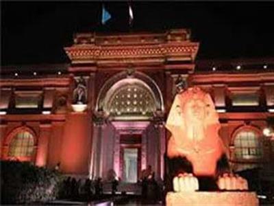 Egyptian Museum online QR Ticket