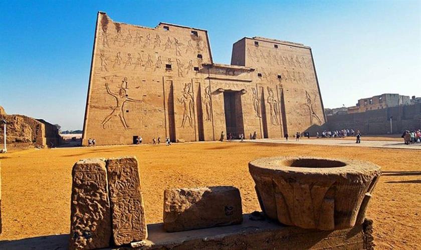 Horus Temple of Edfu entrance Ticket 